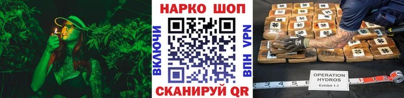 Названия наркотиков Новая Ладога Марихуана  A-PVP  Гашиш  Меф мяу мяу  Cocaine 