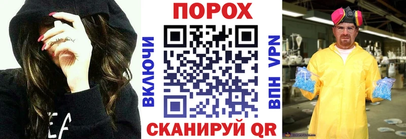 АМФ VHQ  Новая Ладога 