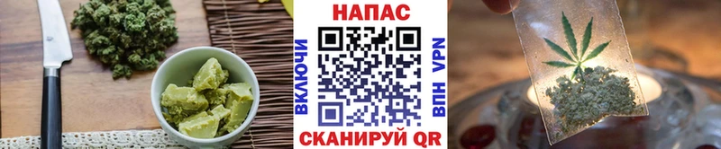 Canna-Cookies марихуана  Новая Ладога 