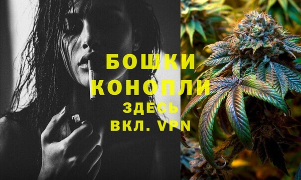 героин Аркадак