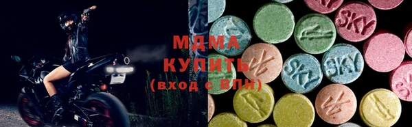 дмт Армянск