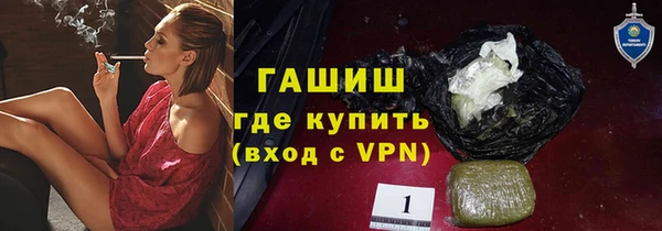 героин Аркадак