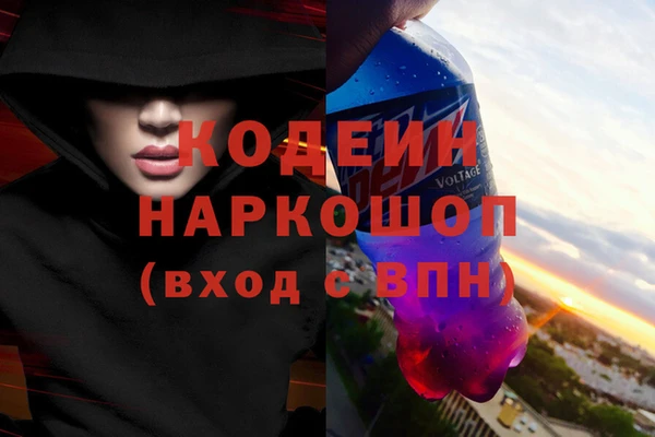 героин Аркадак