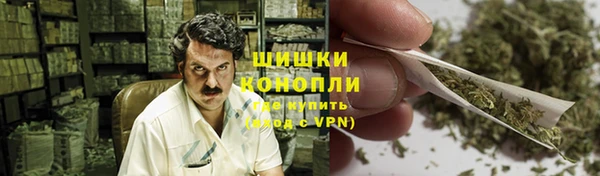 героин Аркадак