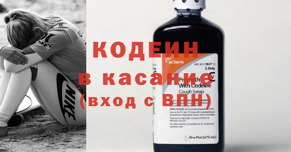 героин Аркадак