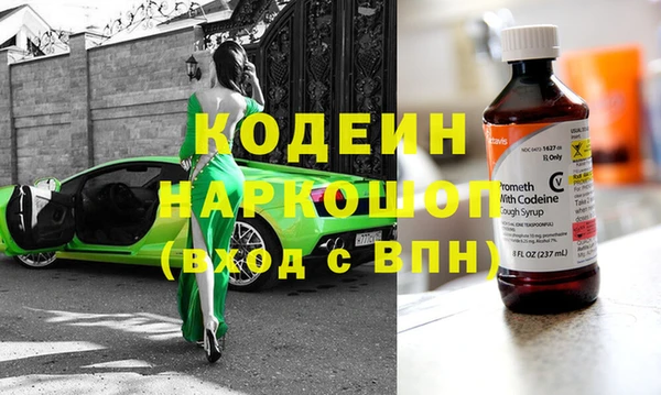 дмт Армянск