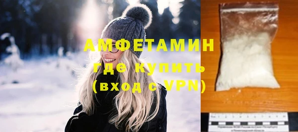 дмт Армянск