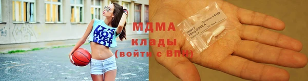 героин Аркадак