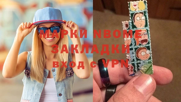 героин Аркадак