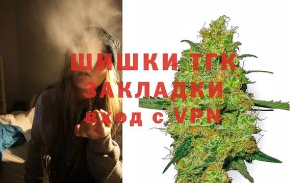 героин Аркадак