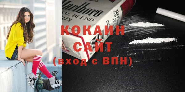 дмт Армянск