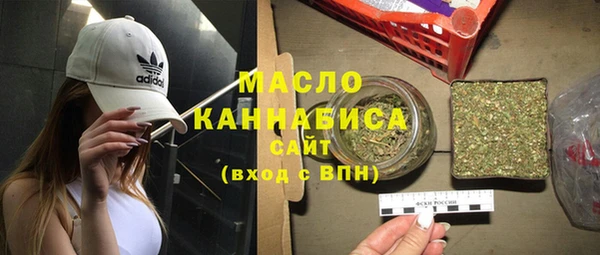 дмт Армянск