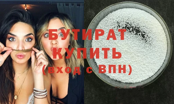 хмурый Арсеньев