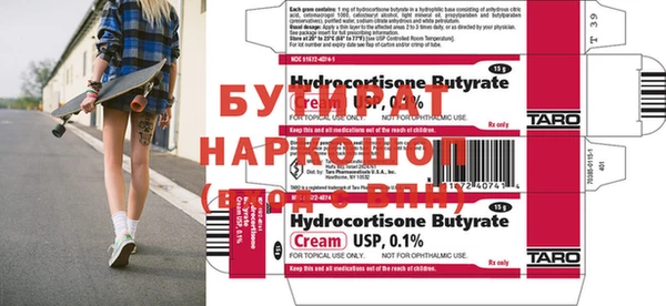 героин Аркадак