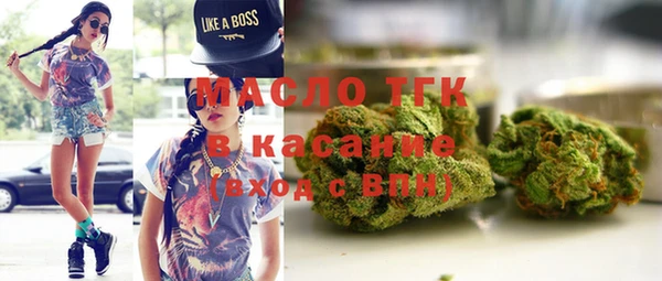 дмт Армянск