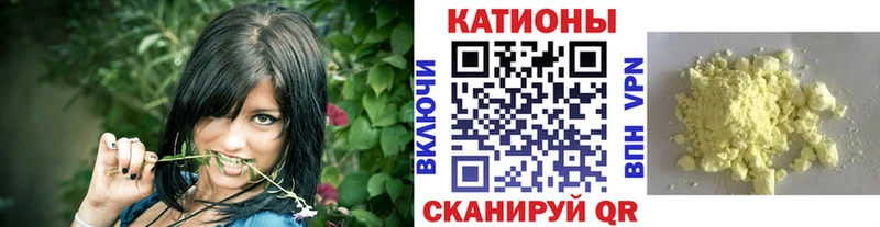 наркотики  Новая Ладога  МЕФ мяу мяу 